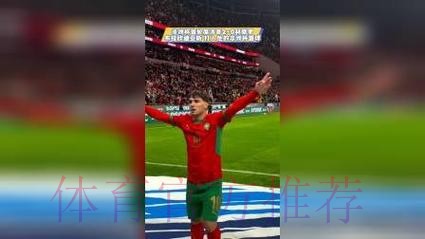 非洲杯决赛罚丢点球，布拉欣-迪亚斯更衣室痛哭致歉