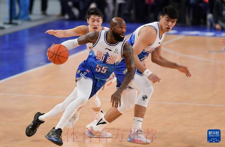 常规赛1月18日：上海久事VS新疆伊力特